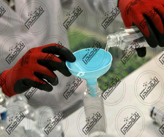 تولید کننده اسپری نانو سیلور در تهران
